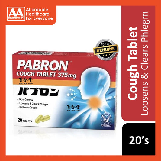 Pabron Cough (Carbocisteine 375mg) Tablet 20's