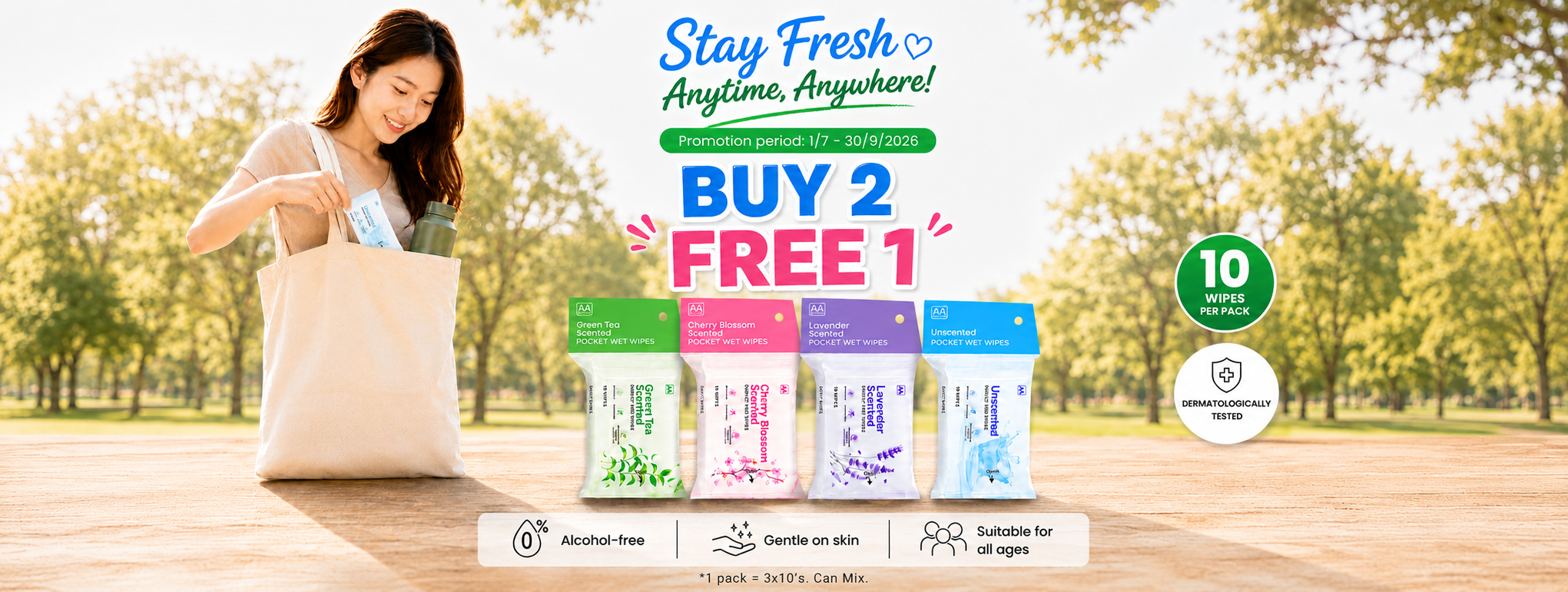 AA Pharmacy