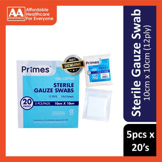 Sterile Gauze Swab 10cmx10cmx12ply 5pcsx20's