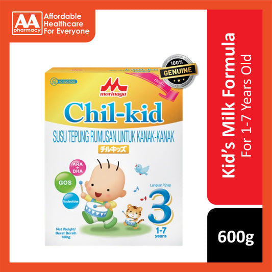 Morinaga Chil-kid Milk Formula Step 3 600g (For Children 1-7 Years)