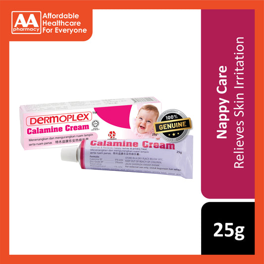 Dermoplex Calamine Cream 25g