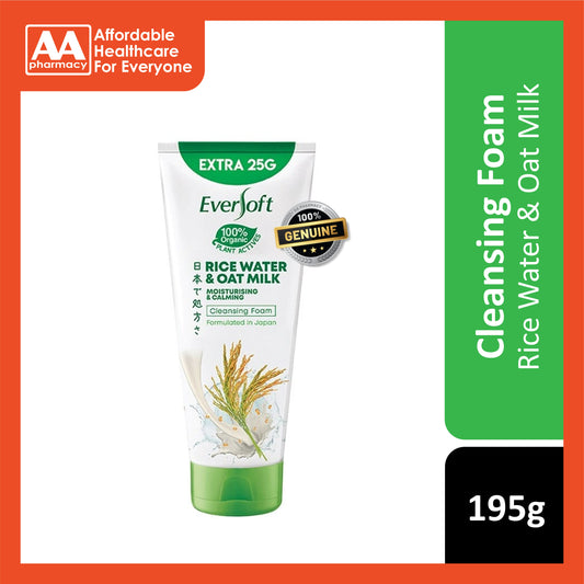 EverSoft Rice Water & Oat Milk (Moisturising & Calming) Cleansing Foam 195g