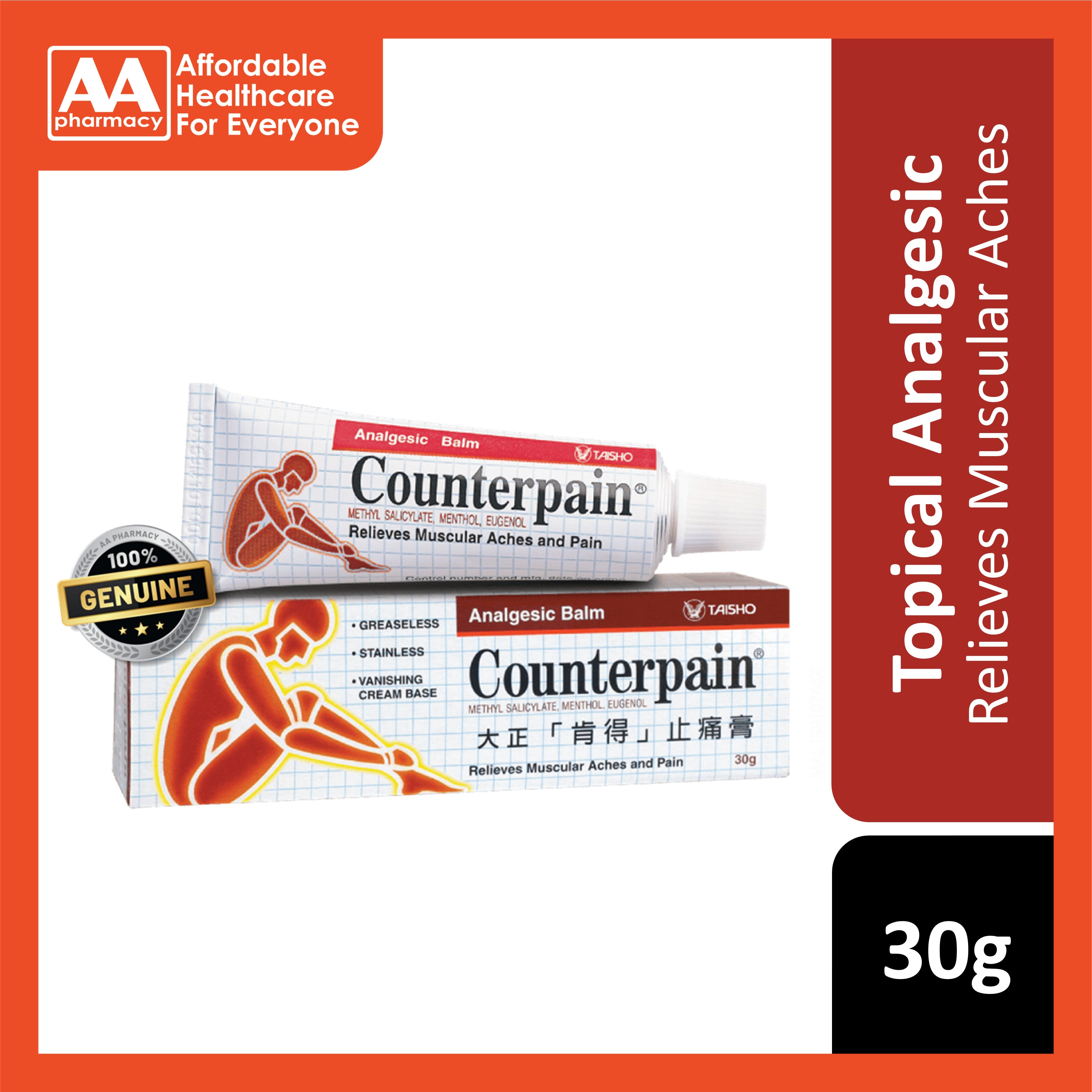 Counterpain Analgesic Balm 30g AA Pharmacy counterpain-analgesic-balm-30g-aa-pharmacy