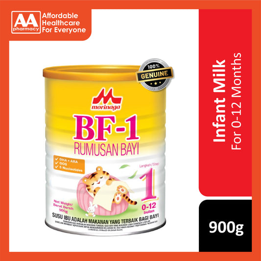Morinaga BF-1 Infant Formula Step 1 900g (For Babies 0-12 Months)
