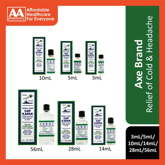 Axe Brand Medicated Oil (3mL/5mL/10mL/14mL/28mL/56mL)
