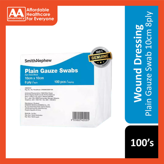 Smith and Nephew Plain Gauze Swab 10cmx10cm 8ply 100's