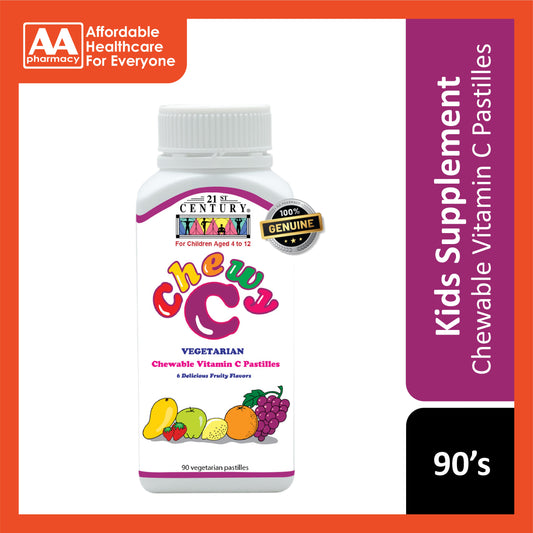 21st Century Chewy C Vegetarian Pastilles (Fruity Flavours) 90's