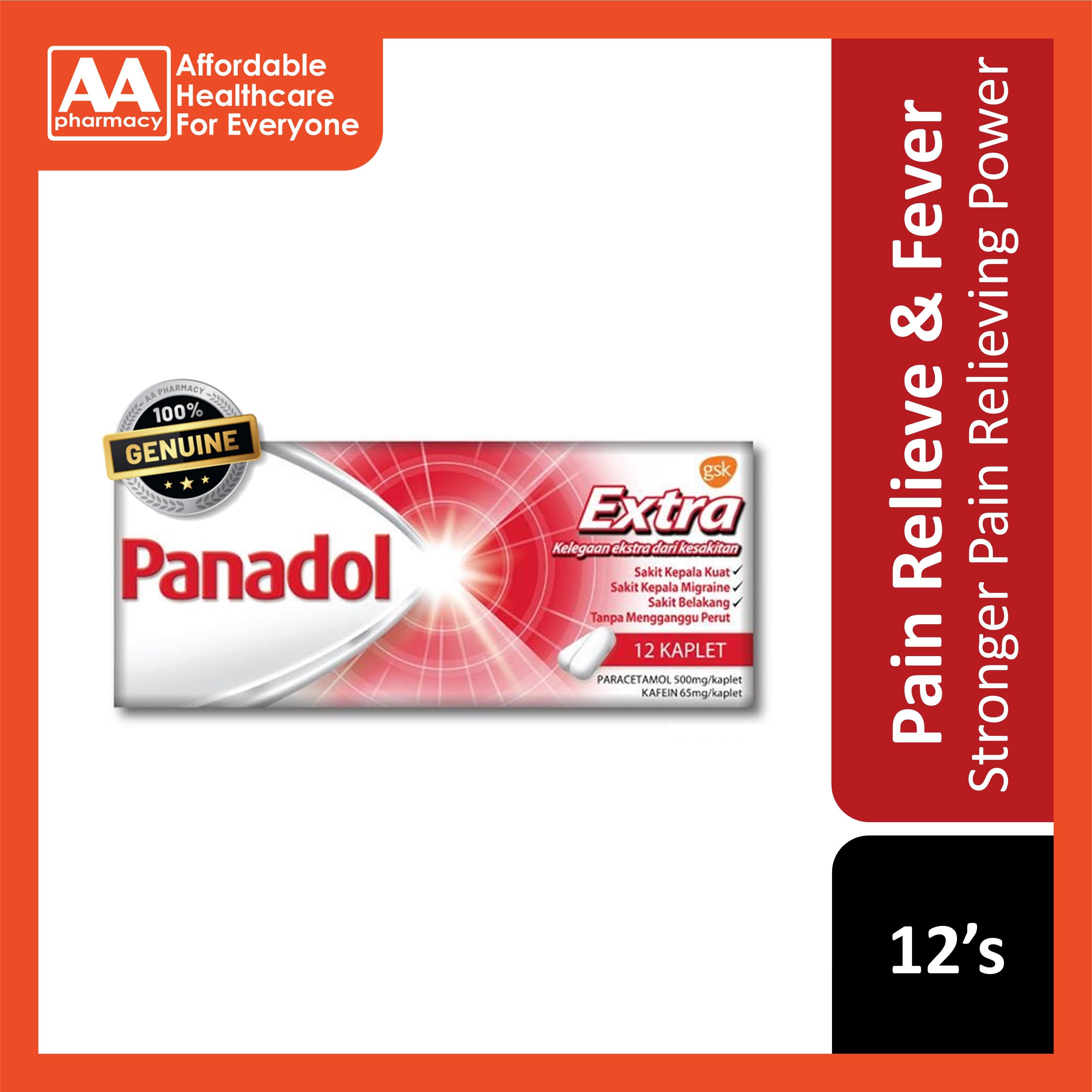 Panadol Extra (Paracetamol 500mg/Caffeine 65mg) Caplet 12's AA Pharmacy