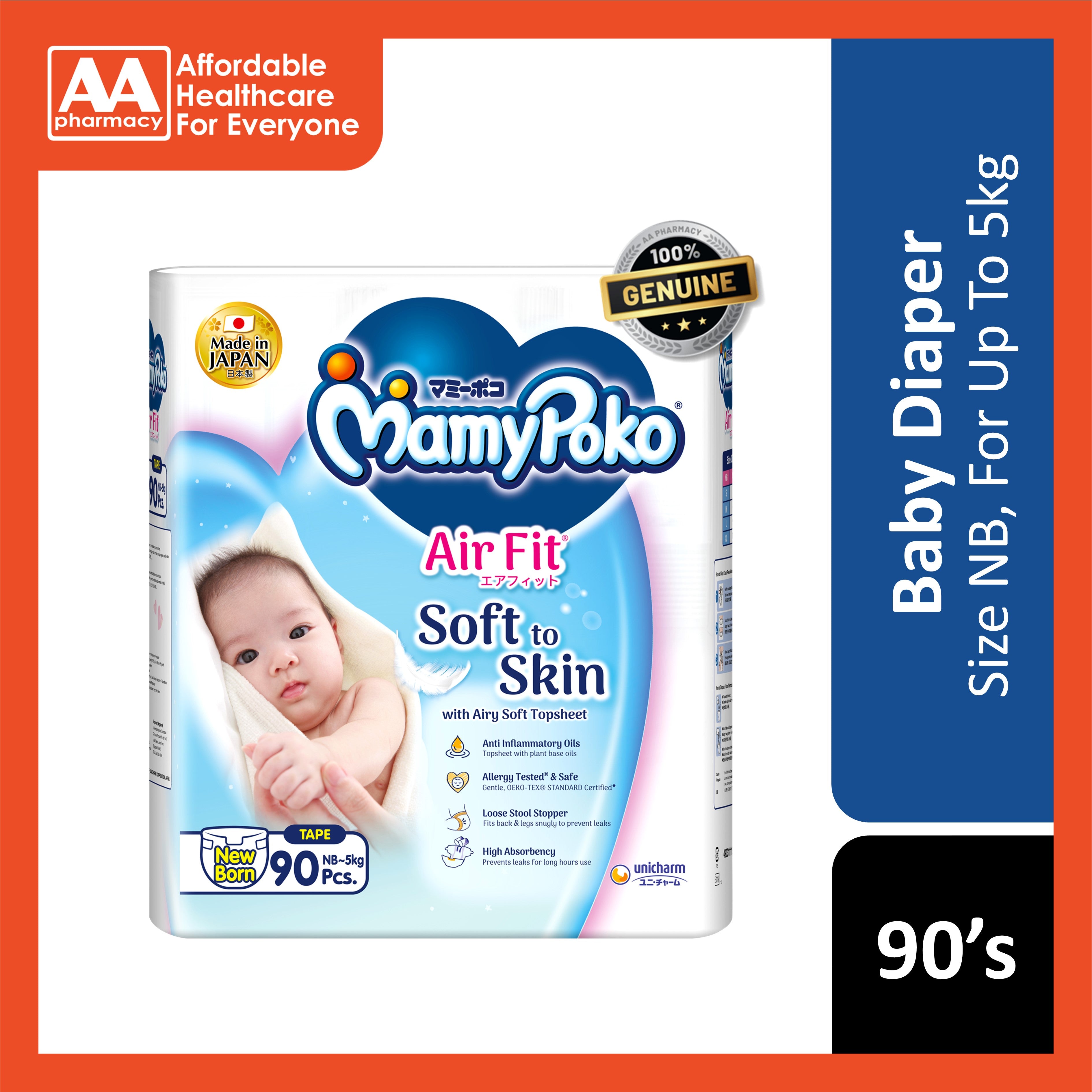 Mamypoko Baby Diapers Upto Kg Baby MamyPoko Air Fit Baby Tape