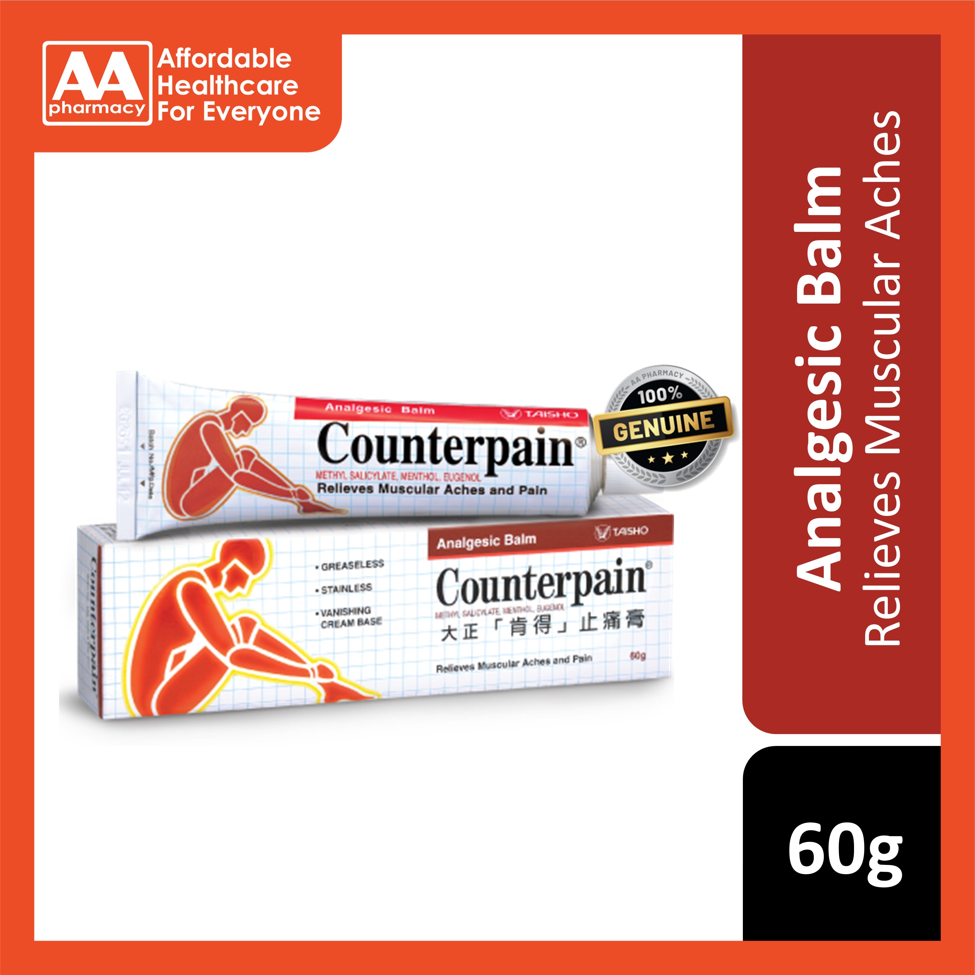 Counterpain Analgesic Balm 60g AA Pharmacy counterpain-analgesic-balm-60g-aa-pharmacy