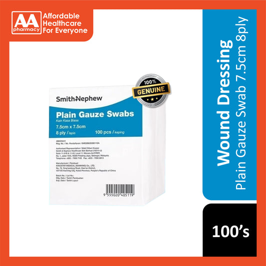Smith and Nephew Plain Gauze Swab 7.5cmx7.5cm 8ply 100's