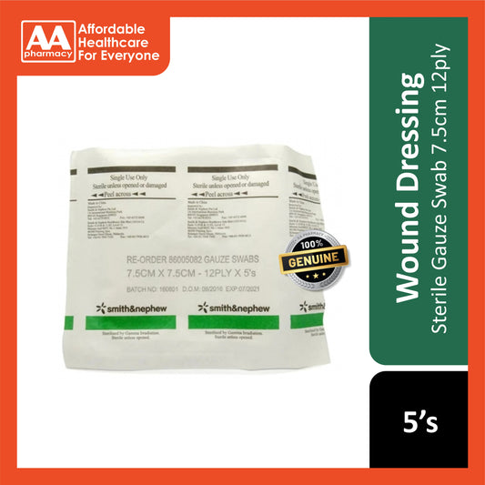 Smith and Nephew Sterile Gauze Swab 7.5cmx7.5cm 12ply 5's