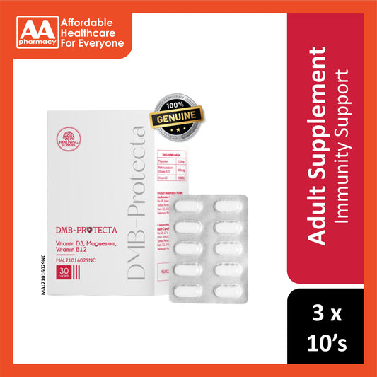 DMB-Protecta (Vitamin D3, Magnesium, Vitamin B12) Caplet 30's