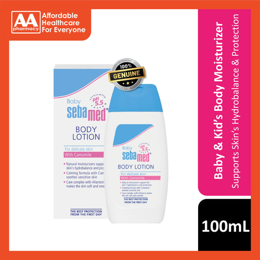 Sebamed Baby Body Lotion 100mL