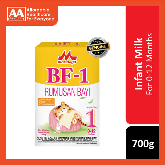 Morinaga BF-1 Infant Formula Step 1 700g (For Babies 0-12 Months)