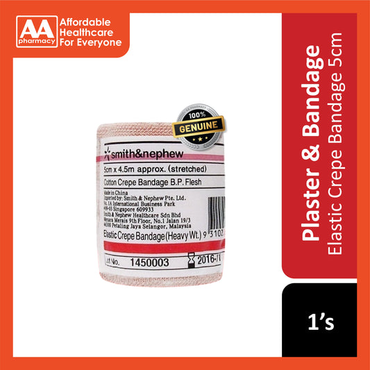 Smith and Nephew Cotton Elastic Crepe Bandage (Heavy Weight) 5cmx4.5m (Stretched) 1's