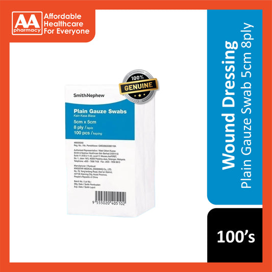 Smith and Nephew Plain Gauze Swab 5cmx5cm 8ply 100's
