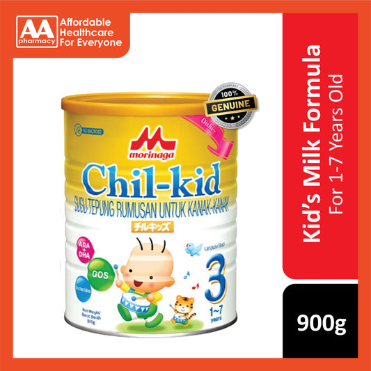 Morinaga Chil-kid Milk Formula Step 3 900g (For Children 1-7 Years)