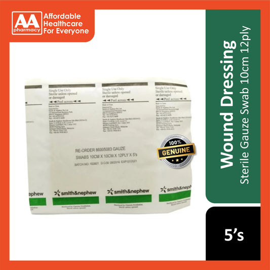 Smith and Nephew Sterile Gauze Swab 10cmx10cm 12ply 5's