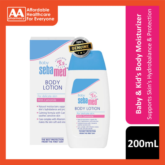 Sebamed Baby Body Lotion 200mL