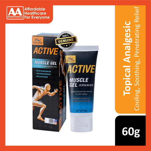 Tiger Balm Active Muscle Gel 60g