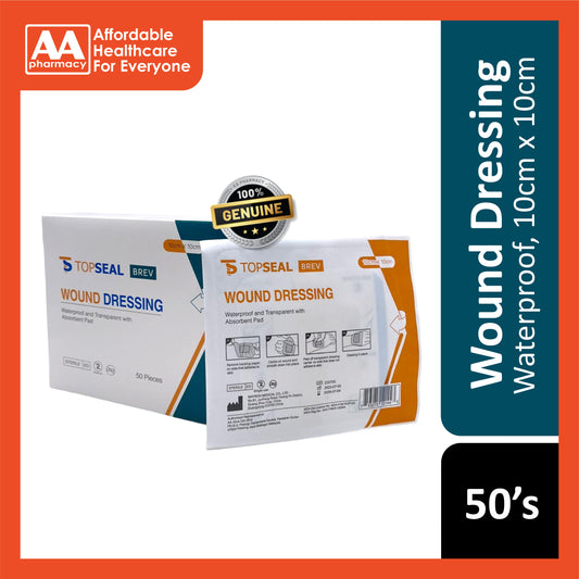 Waterproof Wound Dressing 10x10cm - 50's