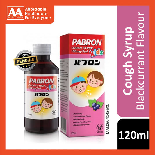Pabron Cough  Kids ( Carbocisteine 2 W/V) Syrup 120ml