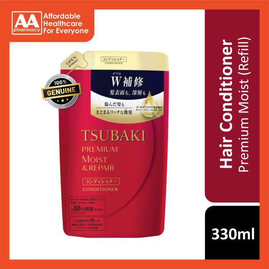 Tsubaki Premium Moist Conditioner (Refill) 330ml