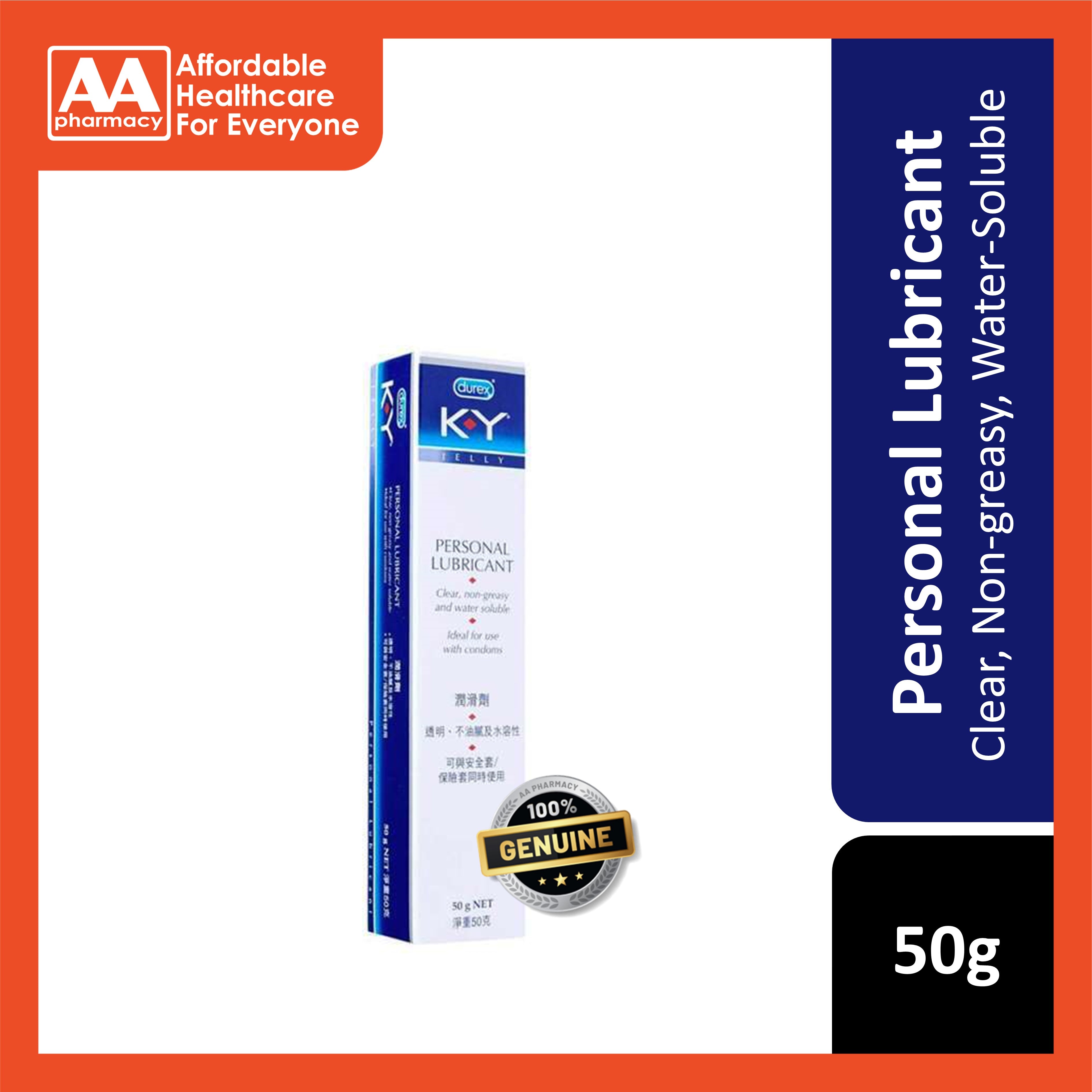 K-Y Jelly Personal Lubricant 50g AA Pharmacy K-Y Jelly Personal Lubricant 50g AA Pharmacy