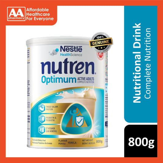 Nestlรฉ Nutren Optimum 800g (Vanilla Flavour)