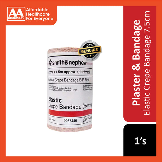 Smith and Nephew Cotton Elastic Crepe Bandage (Heavy Weight) 7.5cmx4.5m (Stretched) 1's