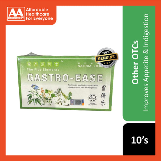 The Five Elements Gastro-Ease 350mg Vegecapsule 10's