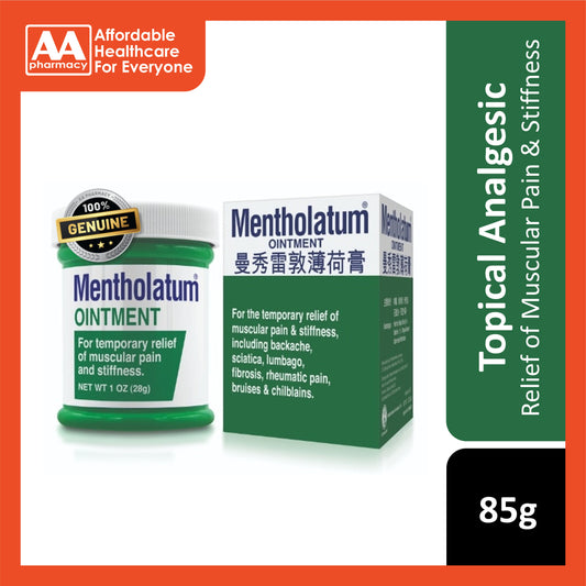 Mentholatum Ointment 85g