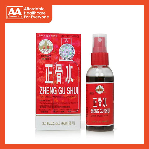 Zheng Gu Shui (Liquid 30mL/100mL) / Spray 60mL