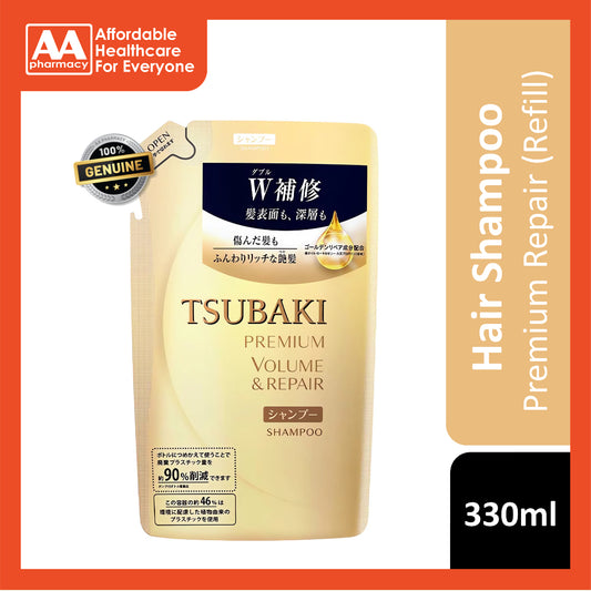 Tsubaki Premium Repair Shampoo (Refill) 330mL