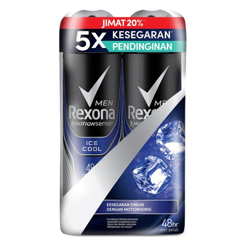 Rexona Men Spray 150ml x 2 - Ice Cool