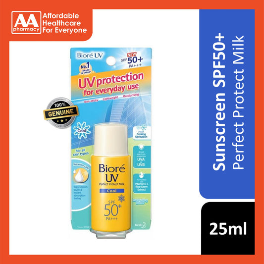 Biore UV Perfect Protect Milk Cool SPF50+ PA+++ 25mL