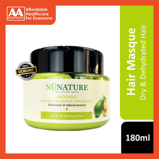 Nunature (Avocado Intensive Quenching) Hair Masque 180mL