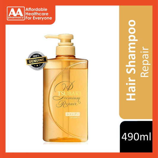 Tsubaki Premium Repair Hair Shampoo 490mL