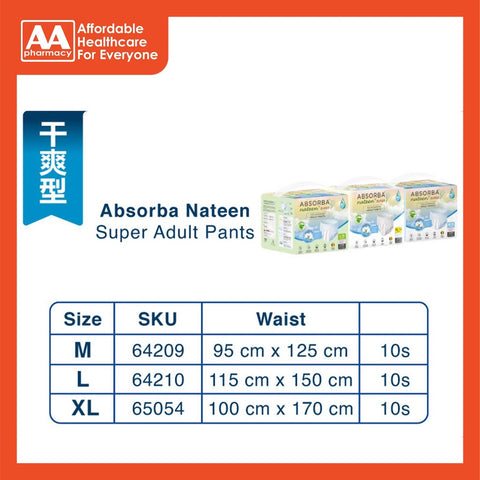 Absorba Nateen Super Adult Pull Up Pants XL Size 10's
