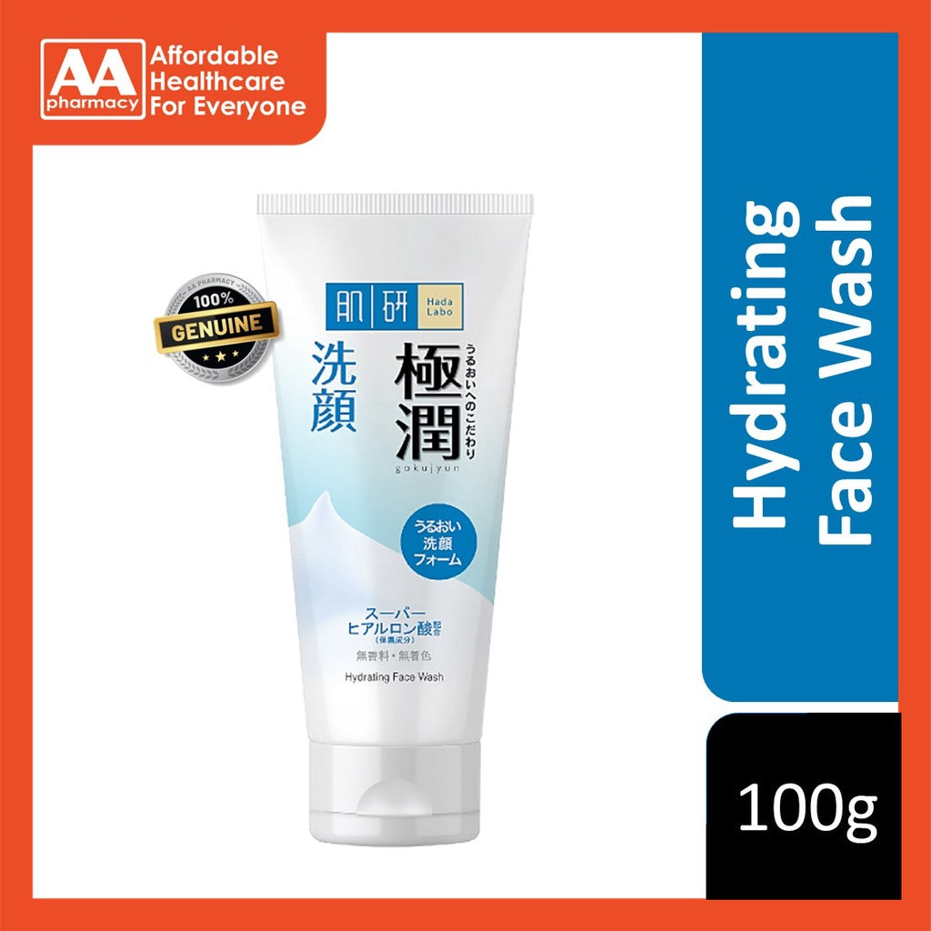 Hada labo store hydrating face wash