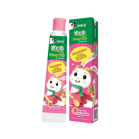 Darlie Toothpaste For Kids With Strawberry 40g