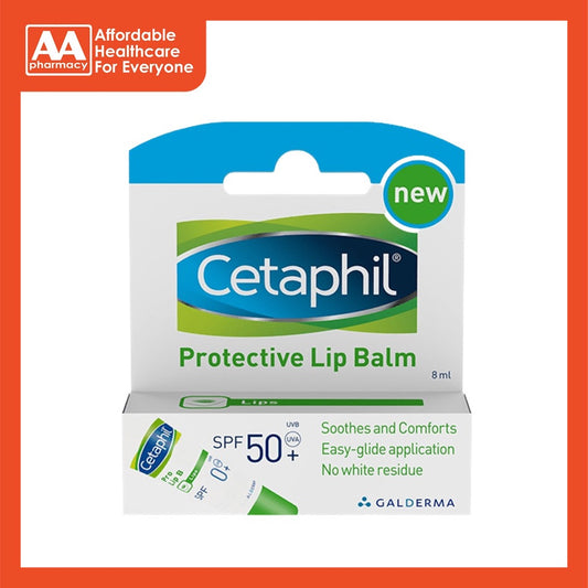 Cetaphil Protective Lip Balm SPF50+ (8gm)