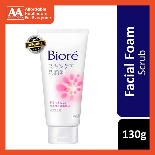 Biore Skin Caring Facial Foam Scrub 130g