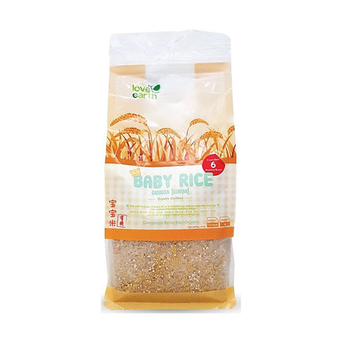 Love Earth Organic Baby Rice (Quinoa) 900g