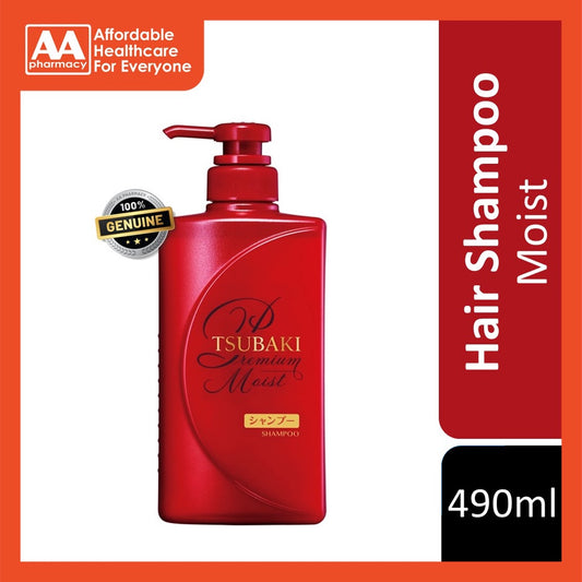 Tsubaki Premium Moist Hair Shampoo 490mL