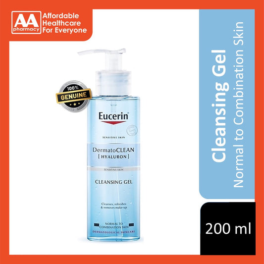 Eucerin Dermatoclean Cleansing Gel (Normal To Combination Skin) 200mL