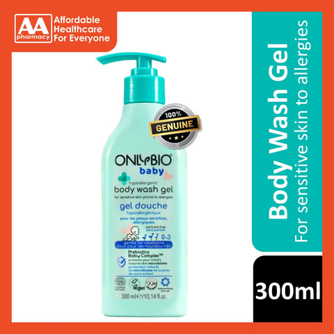 OnlyBio Baby Hypoallergenic Body Wash Gel 300mL