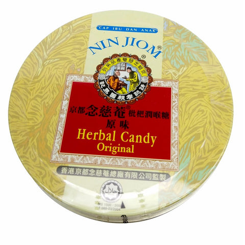 Nin Jiom Herbal Candy Original 60g