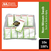 Non-woven Swab (5cmx5cmx4ply) - 10x100's